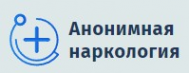 Логотип компании Анонимная наркология в Богородск