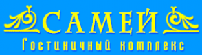 Логотип компании Самей