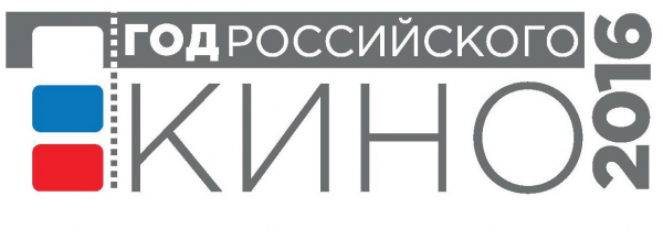 Логотип компании Центральная библиотека