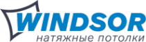 Логотип компании Windsor